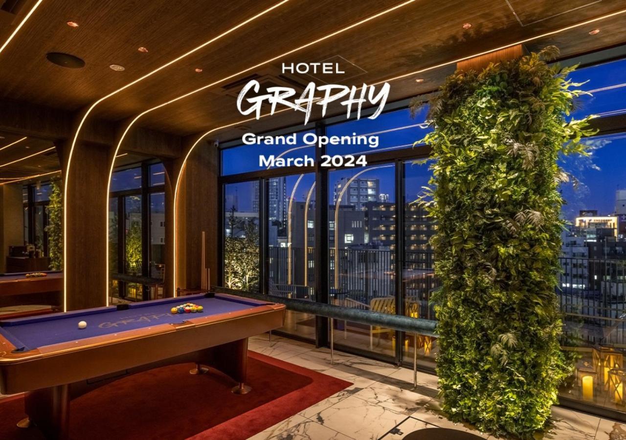 Hotel Graphy Shibuya Tokio