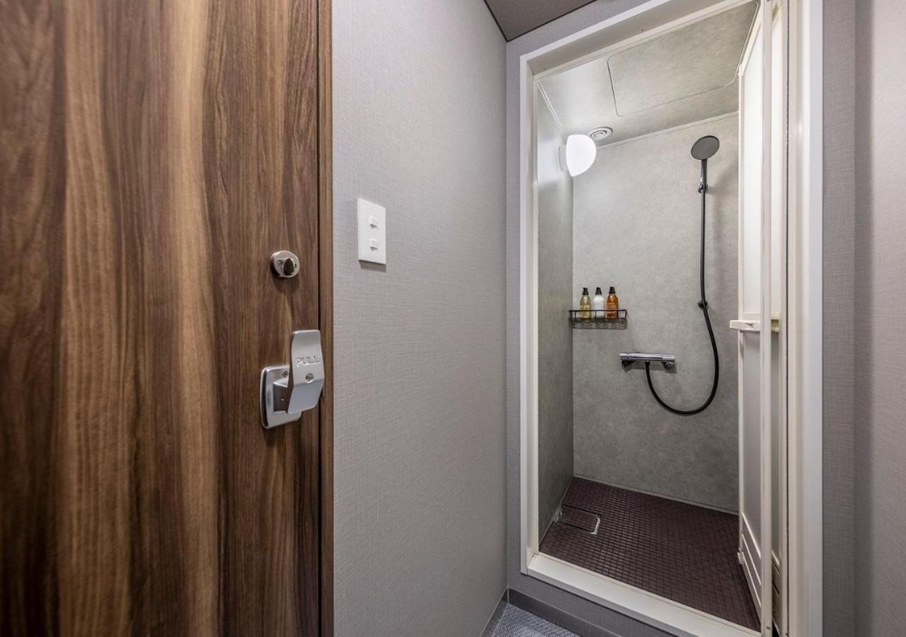 Hotel Graphy Shibuya Tokio